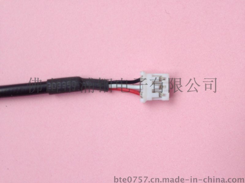 PH2.0端子连接线